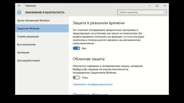 10 малоизвестных, но очень полезных новых функций Windows 10 смотреть онлайн