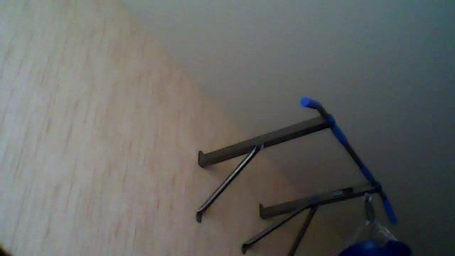 Видео с веб-камеры. Дата: 31 июля 2014 г., 13:15.