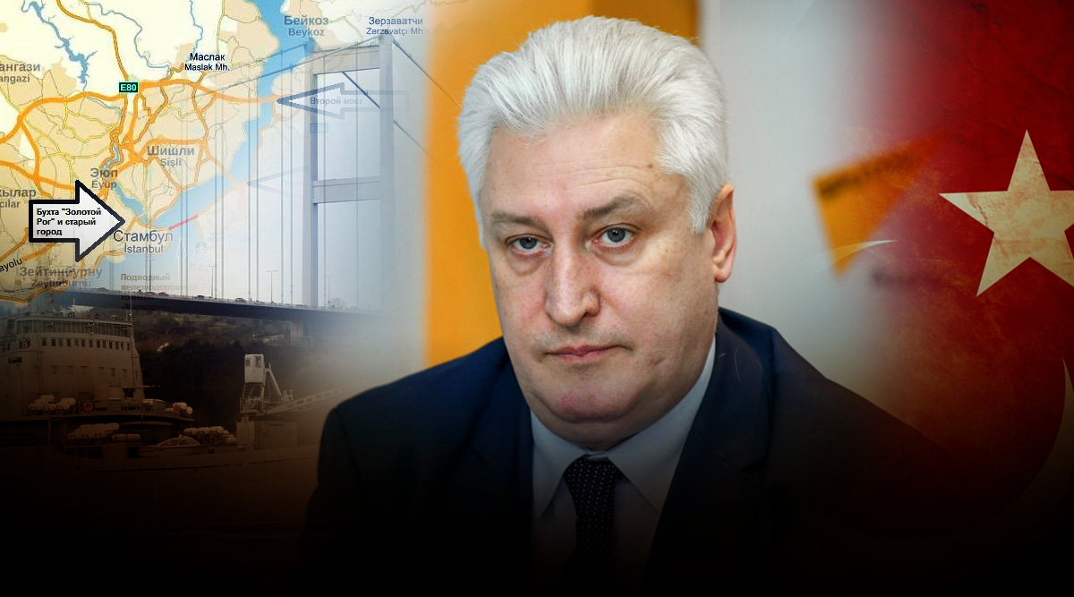 Коротченко назвал вероятный ответ РФ на продажу турецких БПЛА Bayraktar TB2 Украине