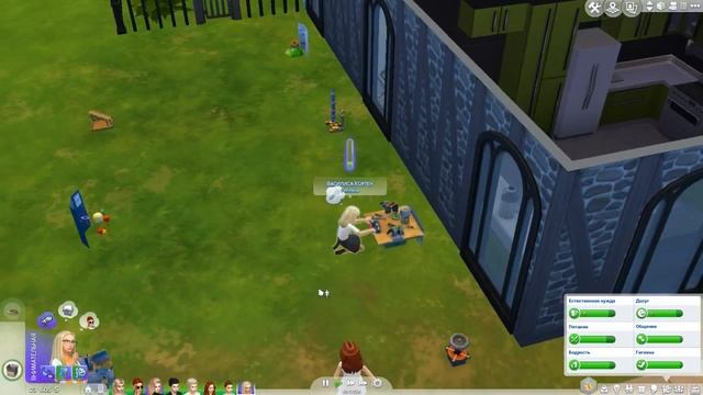 {TS4}- Частная школа #15 Дурной сон смотреть онлайн