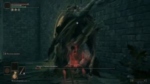 ELDEN RING Поступь ищейки)))