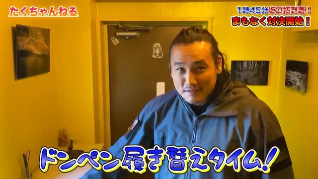 Wave that Breaks Necks with Handshakes vs. "Aikido" that Throws People with Handshakes смотреть онлайн