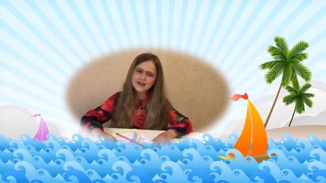 Кольорова пісня смотреть онлайн