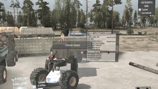 Восьмое чудо света 6х6_long(3-3)-23.10.2022 смотреть онлайн