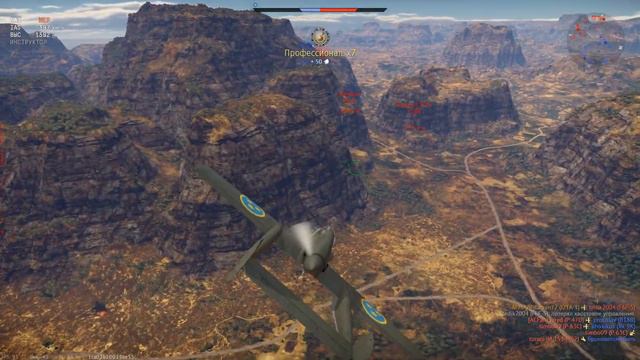War Thunder *** ЛУЧШИЙ БОЙ НА ШВЕДАХ *** БЕРУ ТОП 14 ФРАГОВ КУЧА МЕДАЛЕЙ ГЕРОЙ НЕБЕС,КАРАТЕЛЬ смотреть онлайн