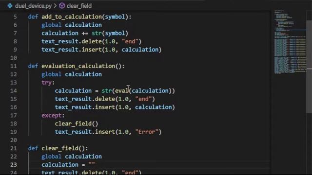 Create simple calculator in python Using Tkinter смотреть онлайн