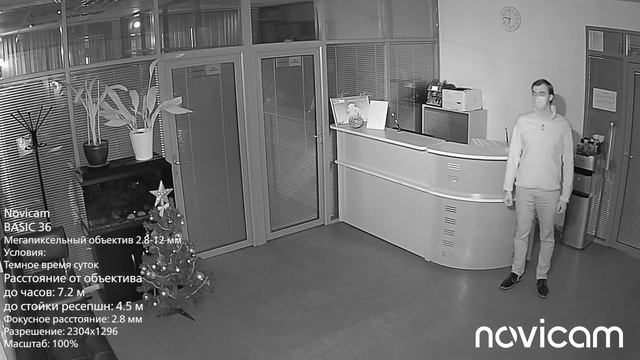 Novicam BASIC 36 ночь смотреть онлайн