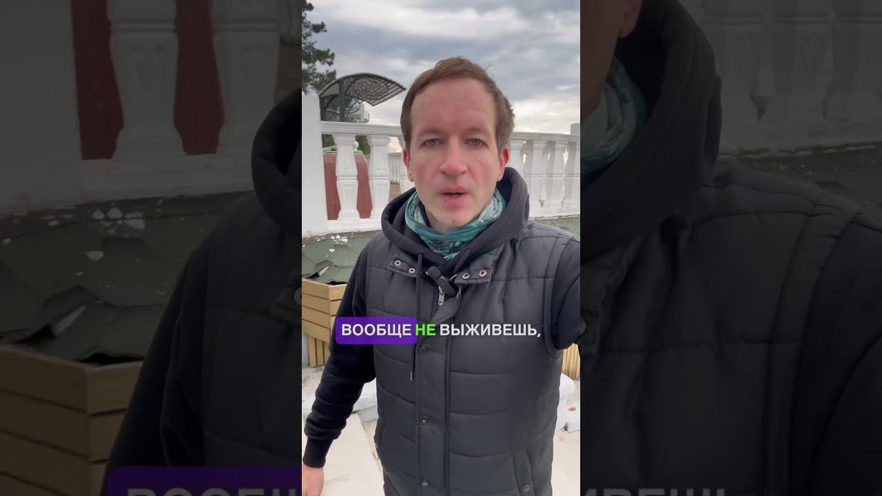 Как быть брутальным #бложекрежиссера смотреть онлайн