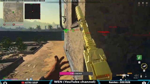 СТРИМ С ЧИТАМИ В WARZONE 2.0 #warzone2 #nuke  #codwarzone