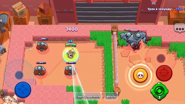 ИГРАЮ В МУЛЬТИ БРАВЛ 2-Я ЧАСТЬ!!!! смотреть онлайн