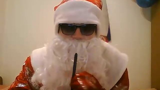 здравствуй внучек, поздравление деда мороза смотреть онлайн