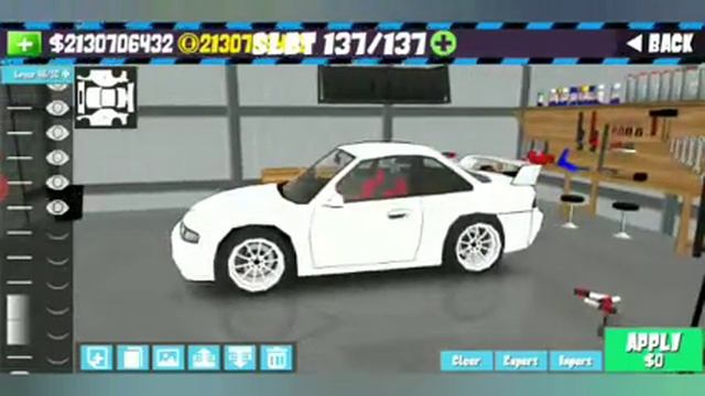 Livery Honda Integra Type-R смотреть онлайн