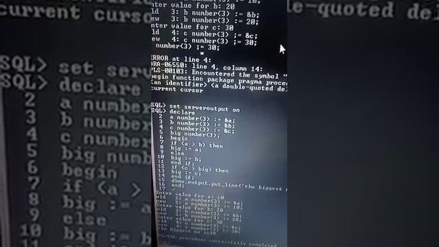 2 SQL смотреть онлайн
