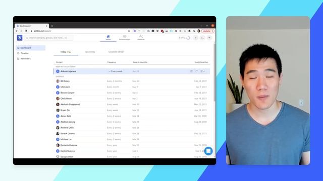 Getting Started: Dex Contact Sync смотреть онлайн