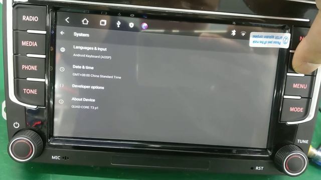 VW 7inch T3L 2+32GB смотреть онлайн