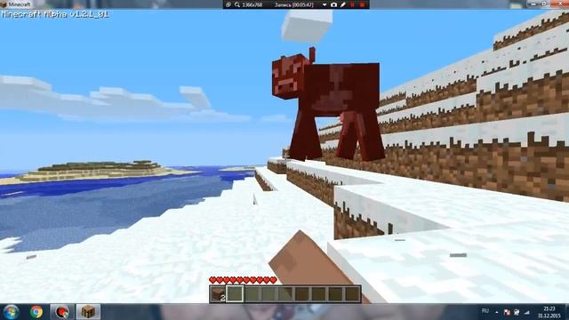 Путешествие во времени (Самая старая версия майнкрафта)