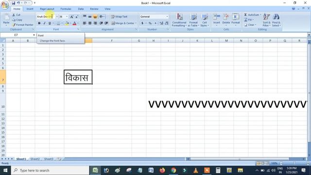 Microsoft Excel Me Hindi Typing Kaise Kare in Hindi | How to type hindi in microsoft excel смотреть онлайн