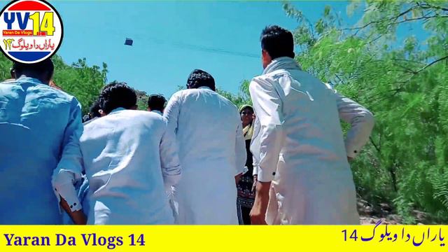 visit to peer da Khara | peer da Khara ki shahar | پیر دکھارا | YV14 | Zulf Chheena | amanat kallar смотреть онлайн