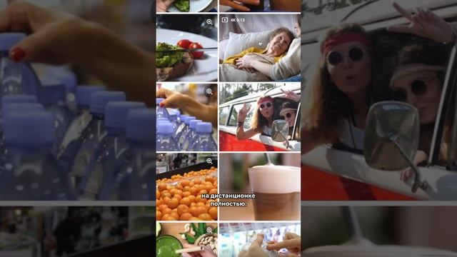 Как мы зарабатываем на Бали и в путешествиях? смотреть онлайн