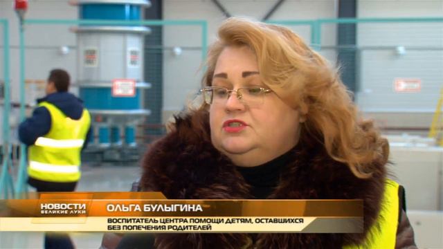 Акции "Мой выбор" смотреть онлайн