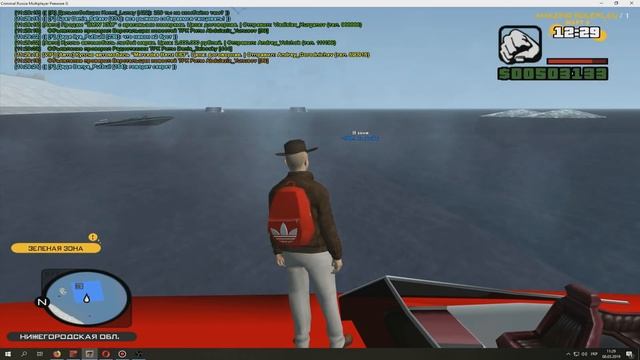?CRMP Amazing RolePlay  - ПРОДАЛ ПОЛНУЮ ЛОДКУ С РЫБОЙ ЗА 262.000 РУБЛЕЙ | КАК ЖЕ ЭТО СДЕЛАТЬ?!#1173
