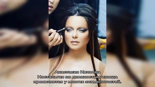 Это провал: самые неудачные прически российских звезд, взятые из их Instagram смотреть онлайн