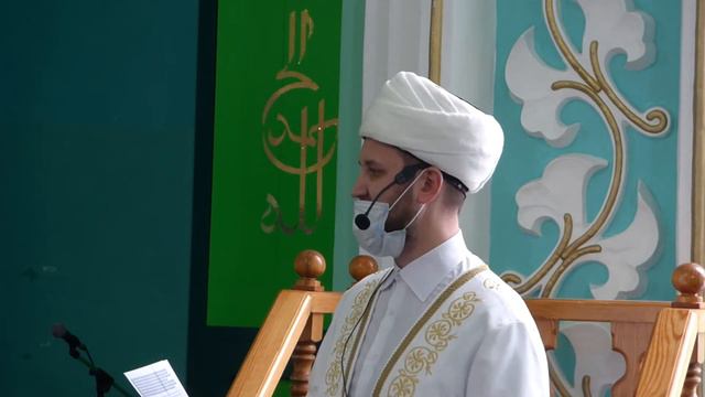 Җомга вәгазе. Хәлим хәзрәт Шәмсутдинов