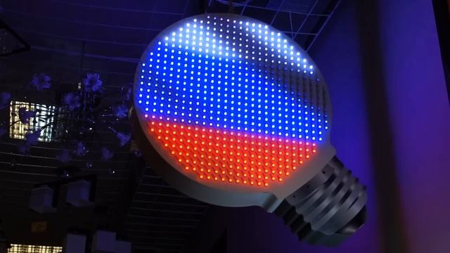 панель-кронштейн магазина "Свет для дома", МР "ЛЕВША", г. Братск смотреть онлайн