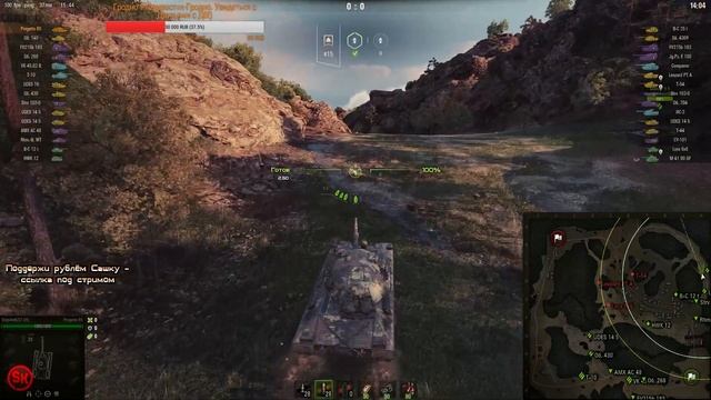 ✮В РАНДОМ НА PROGETTO M40 mod. 65✮ смотреть онлайн