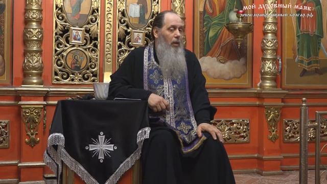 Как правильно молиться о человеке, если тебя попросили? смотреть онлайн