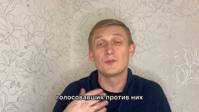 Техас vs Вашингтон! И это в год выборов!!! смотреть онлайн