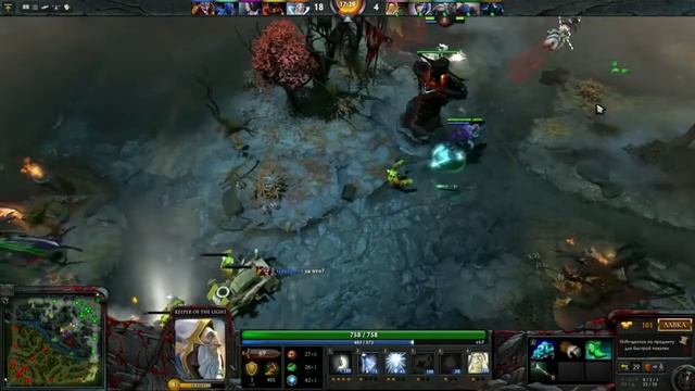 Гайд # 1 Keeper of the Light смотреть онлайн