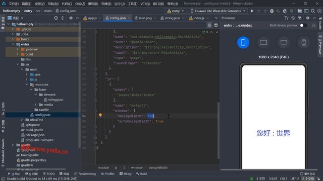 9902 配置文件（config json） 1 web前端入门到精通 全套完整 实战课程 смотреть онлайн