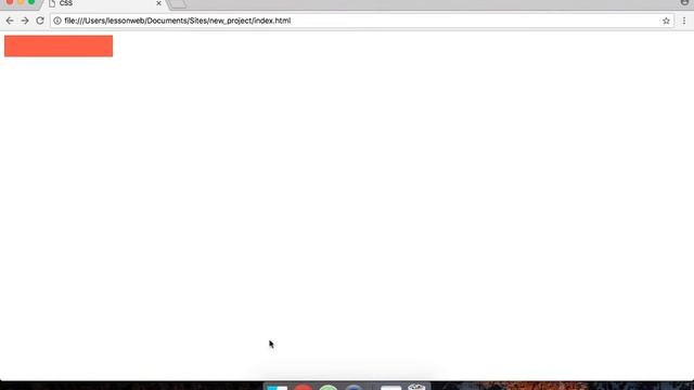 CSS. Урок 17. Cursor