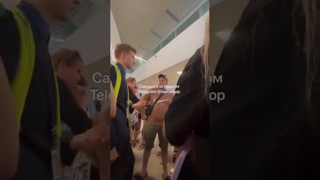 10 часов самолет не мог вылететь из аэропорта Курумоч в Хургаду.