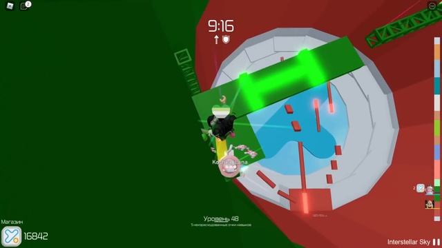 ПОСЛЕДНИЙ ШАНС ПОЛУЧИТЬ СЕКРЕТНЫЕ ЗНАЧКИ! Roblox Tower of Hell смотреть онлайн