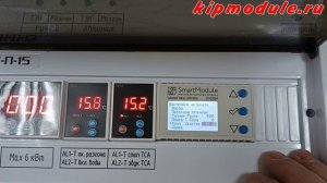 Обзор автоматики АР2-6мб