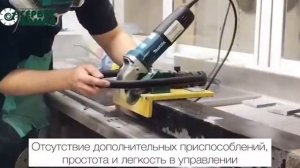 Приспособление для снятия фаски: инструкция по применению