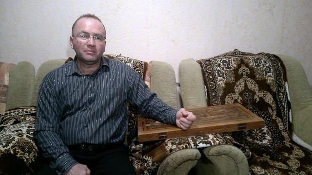 Что такое F1,F2,F3 в деталях смотреть онлайн