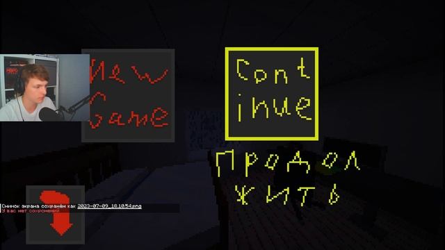 Прохождение карты в майнкрафт "Crazy Dream" - БЕШЕНЫЙ ЗАЯЦ! смотреть онлайн