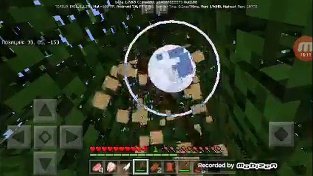 Майнкрафт новая версия 1.7.0.5 бета серия 2 смотреть онлайн