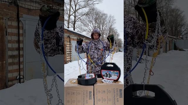 Цепи Louis Vuitton на колеса смотреть онлайн