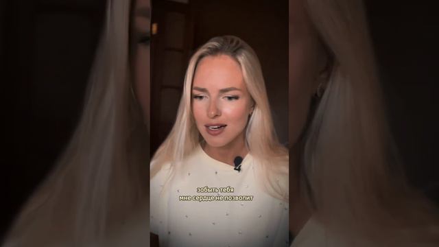 «Не искушай меня любовью» Автор: Фридрих Фрумкин смотреть онлайн