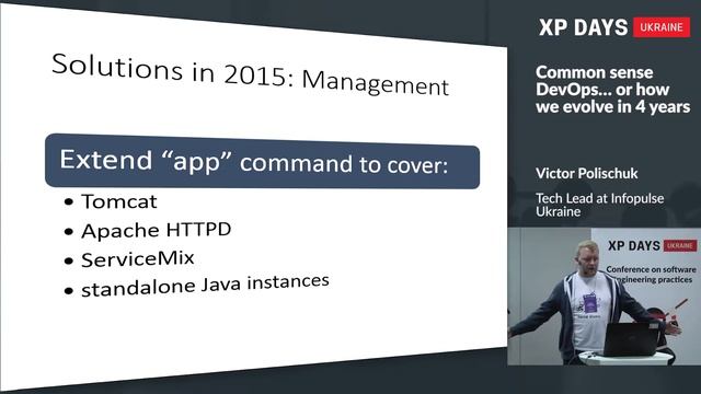 Common sense DevOps… or how we evolve in 4 years (Victor Polischuk, Ukraine) смотреть онлайн