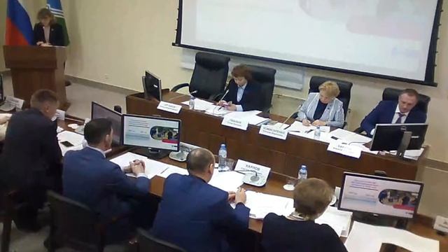 Прямая трансляция двадцатого заседания Думы города Югорска седьмого созыва 28.02.2023г. смотреть онлайн
