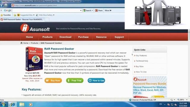 how to remove winrar password -- 如何刪除 的密碼 -- как удалить пароль смотреть онлайн