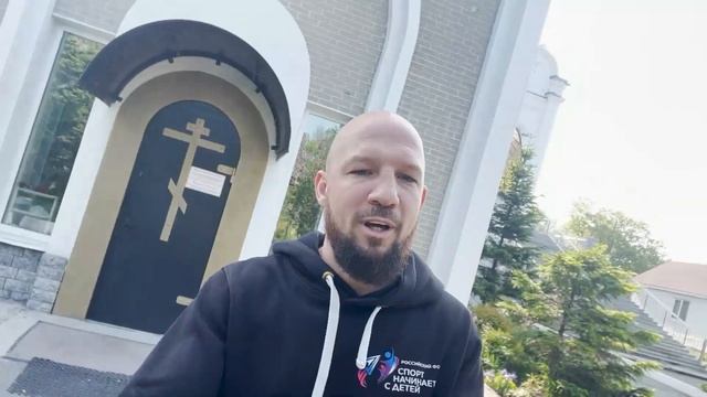 Пробежка президента фонда #спортначинаетсясдетей по г.Находке 2023 год смотреть онлайн