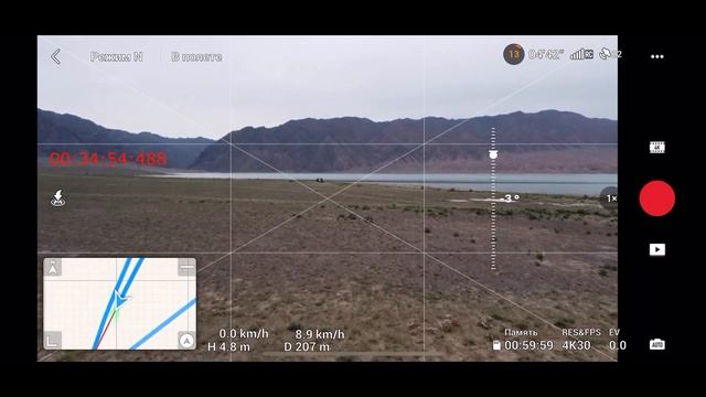 Тест новой супер батареи 2022 на DJI Mini 2 | Ошеломляющий результат.