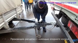 Экзамен СЕ категория. Автодром