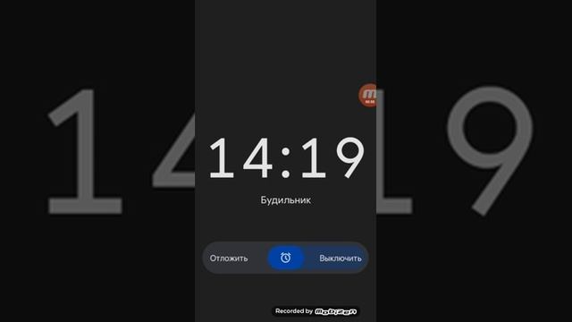 будильник телефона Самсунг смотреть онлайн